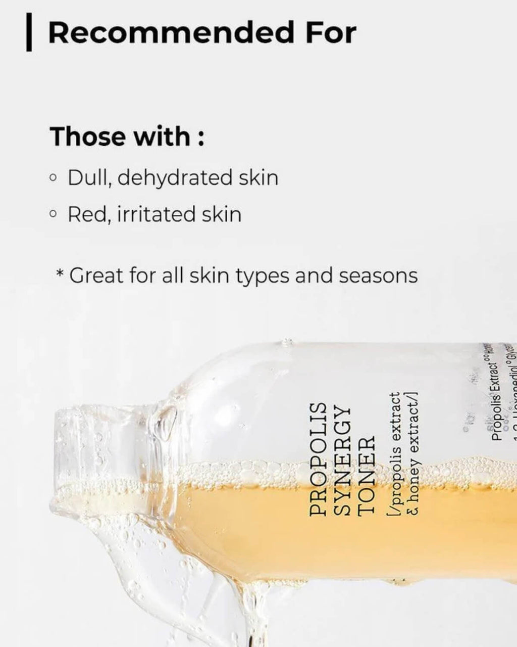 Cosrx Full Fit Propolis Synergy Toner