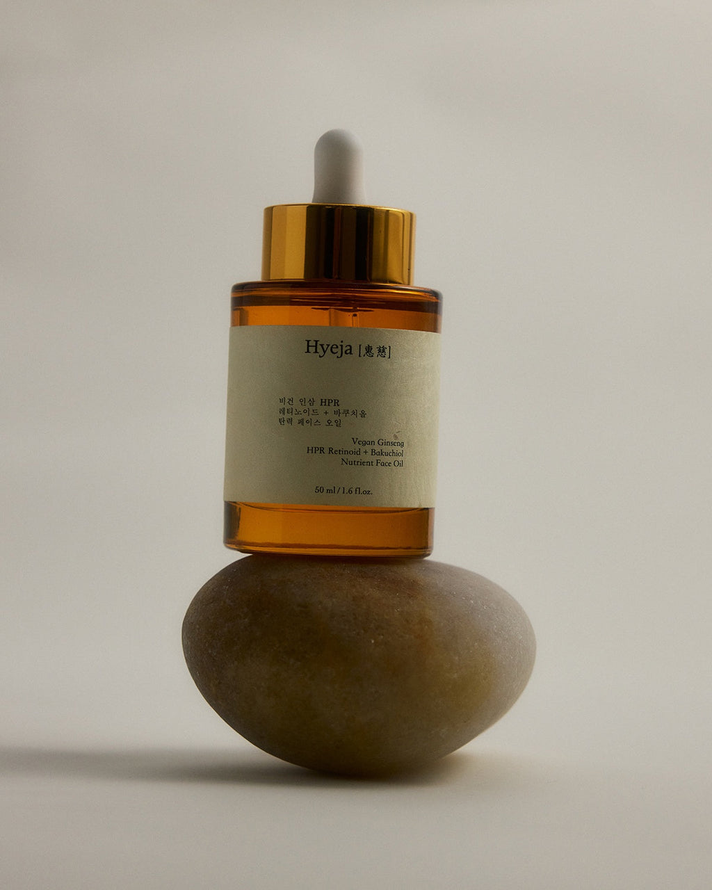 Hyeja Vegan Ginseng HPR Retinoid + Bakuchiol Face Oil
