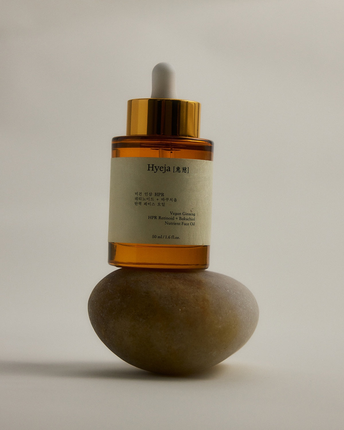 Hyeja Vegan Ginseng HPR Retinoid + Bakuchiol Face Oil