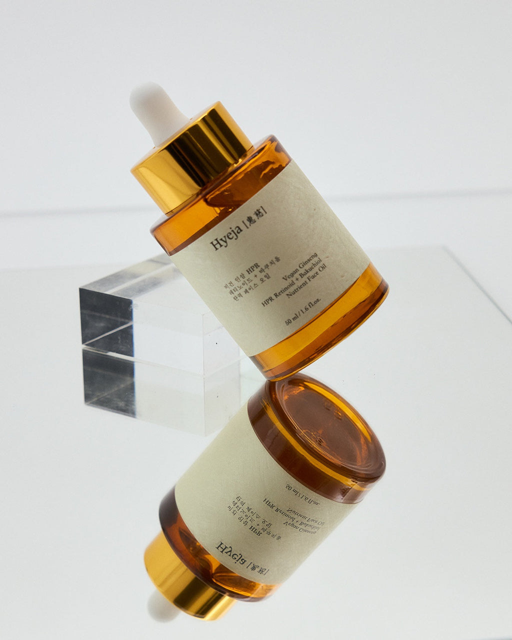 Hyeja Vegan Ginseng HPR Retinoid + Bakuchiol Face Oil