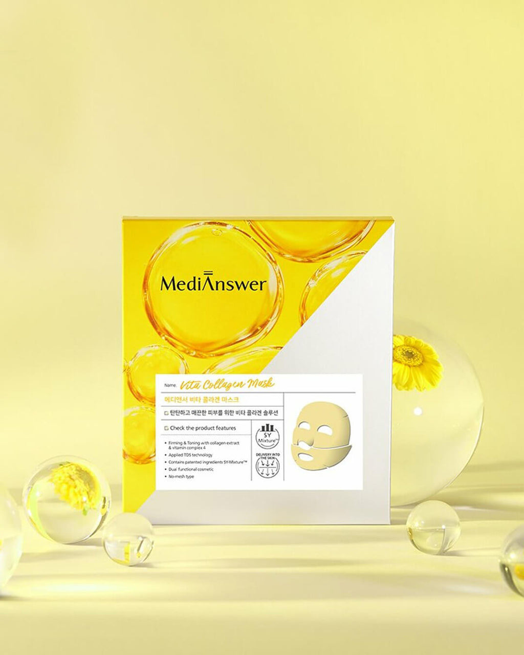 MediAnswer Vita Collagen Mask