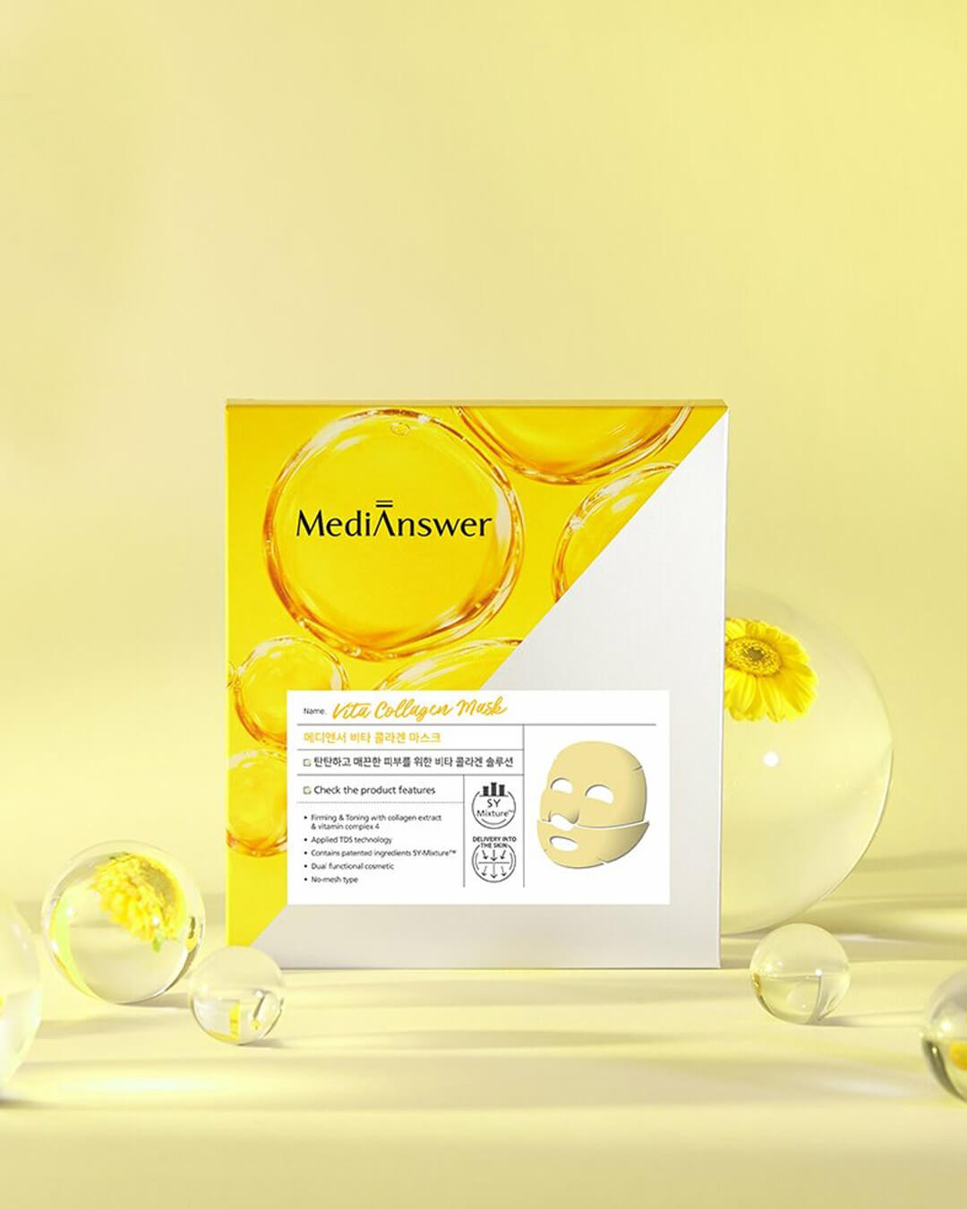 MediAnswer Vita Collagen Mask