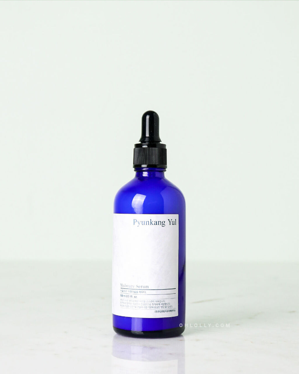 Pyunkang Yul Moisture Serum