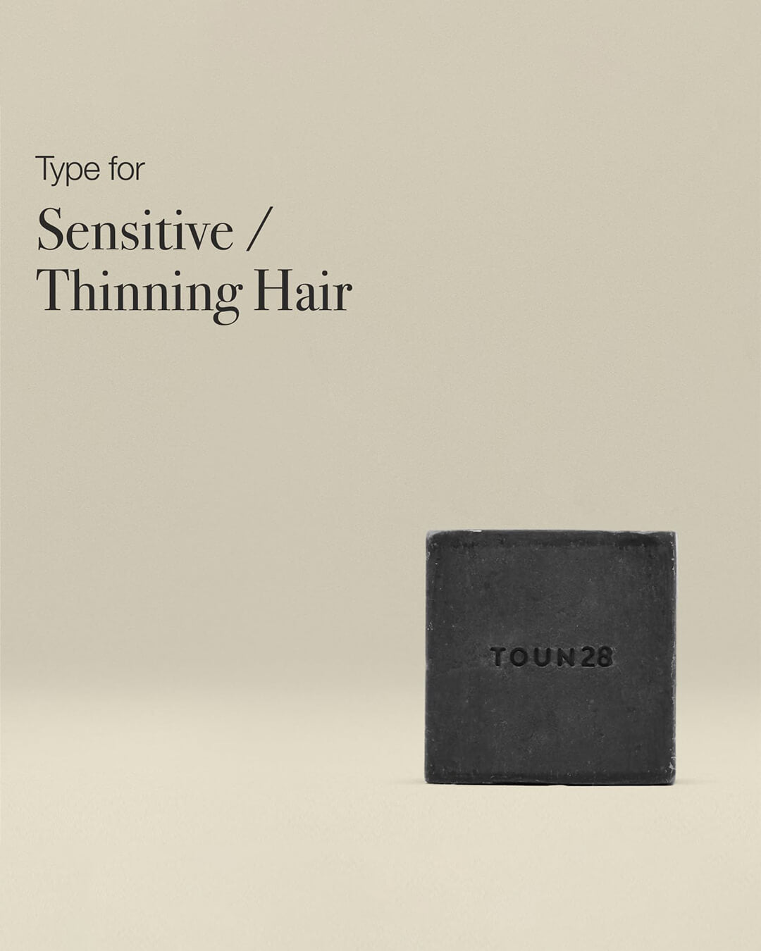 Toun28 Shampoo Bar S21 Black Soybean + Charcoal